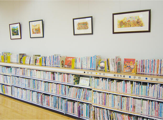絵本の棚の様子