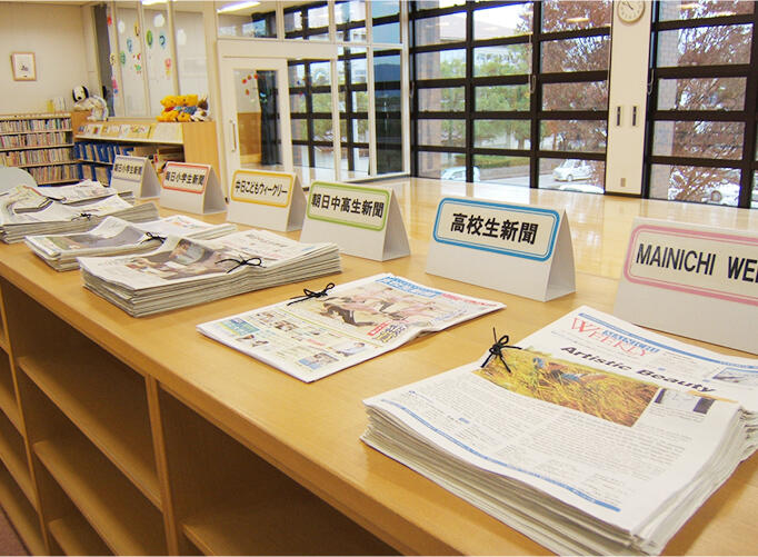 子ども向け新聞コーナーの様子