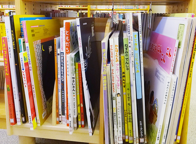 大型絵本の様子