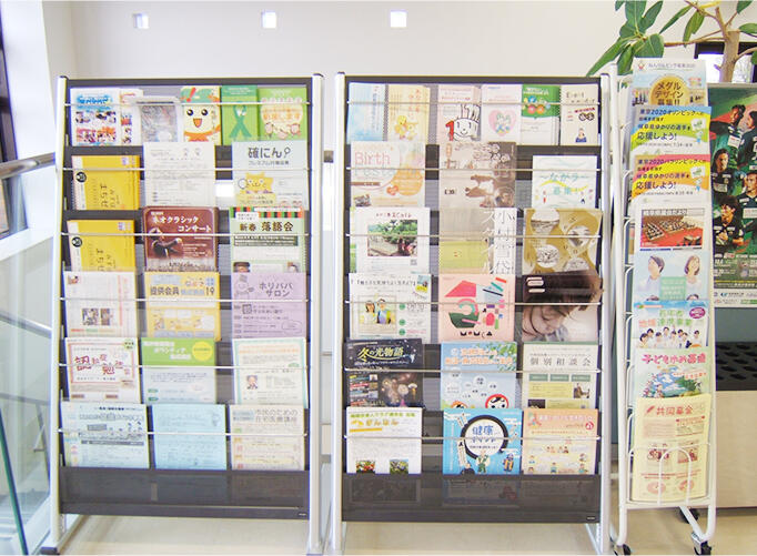 パンフレットコーナーの様子