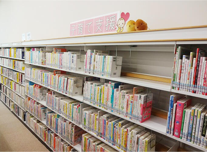 子育て支援コーナーの様子