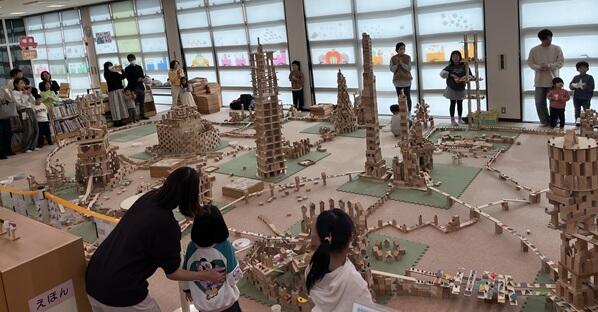 木育写真完成図